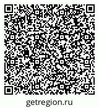 79064937148