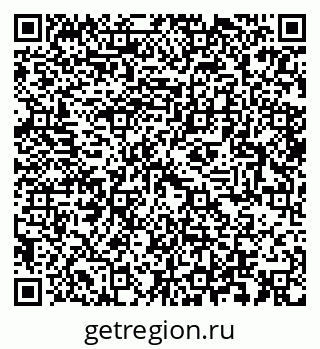 79064937170