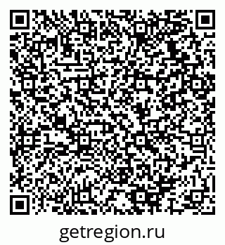 79064937172