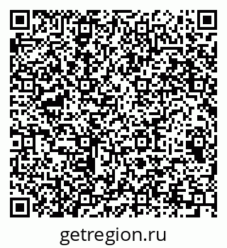 79064937173