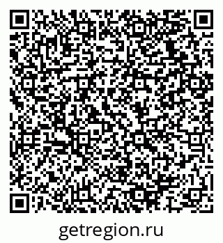 79064937174