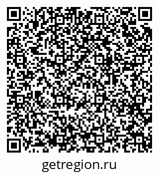 79064937181