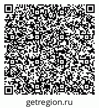 79064937191