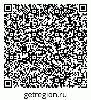 79064937192