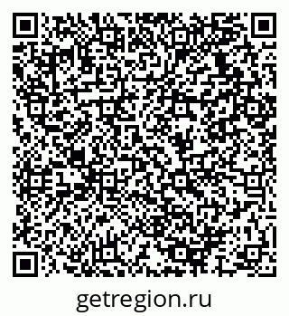 79064937217