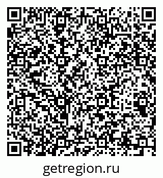 79064937259