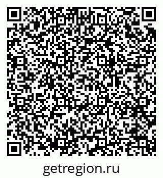 79064937261