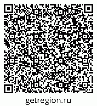 79064937297