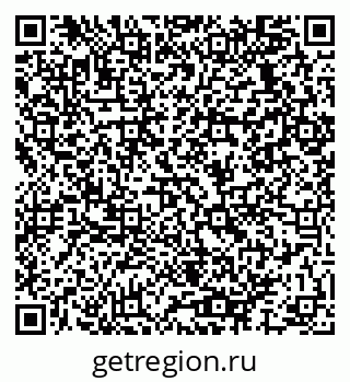 79064937381