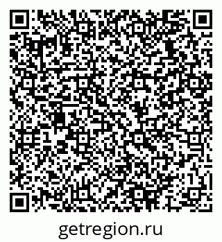 79064937387