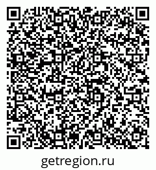 79064937400