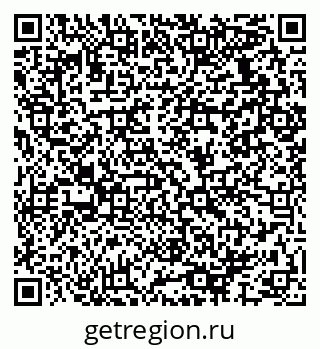 79064937410