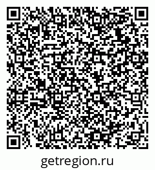 79064937420