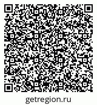 79064937423