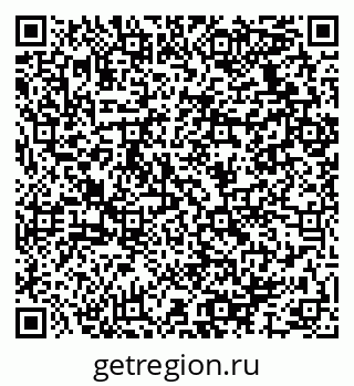 79064937470
