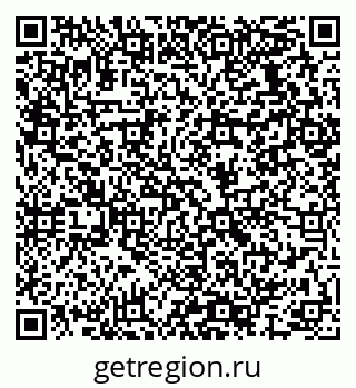 79064937480