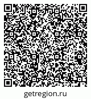 79064937490