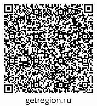 79064937523