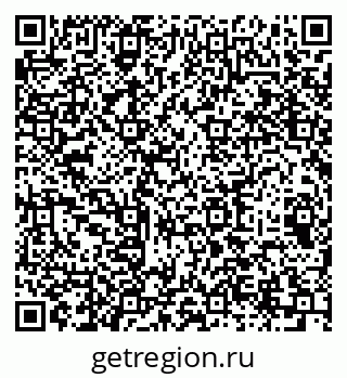 79064937532