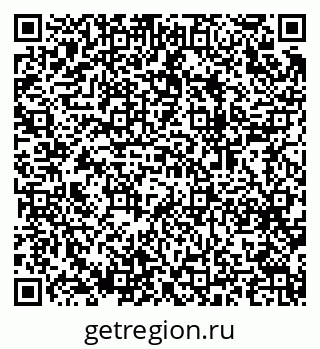 79064937567