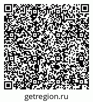 79064937572