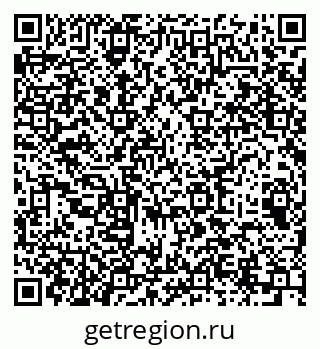79064937632