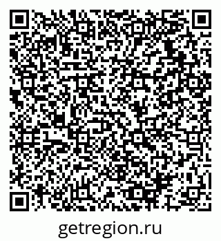 79064937633