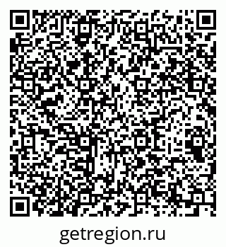 79064937634