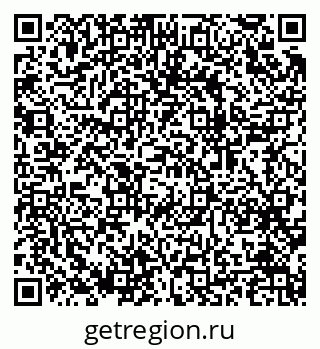 79064937673