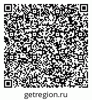 79064937700