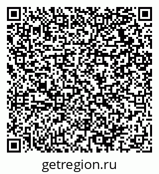 79064937725