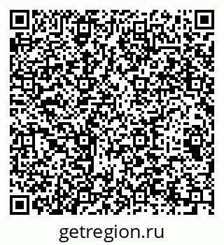 79064937797
