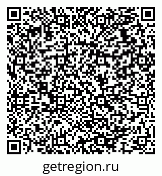 79064937800