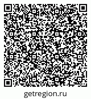 79064937840