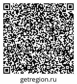 79064937845