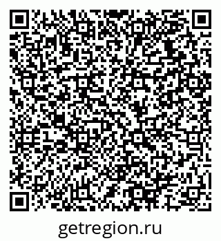 79064937865