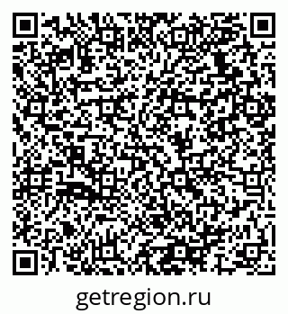 79064937866