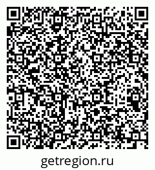 79064937867