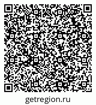 79064937870