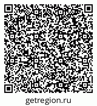 79064937880
