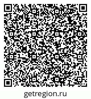 79064937900