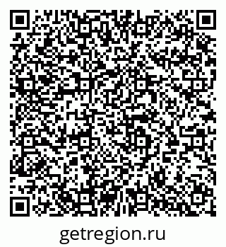 79064937925