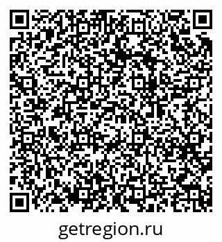79064937926