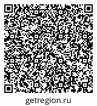 79064937932