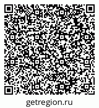 79064937933
