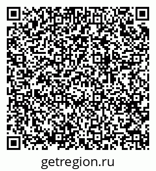 79064937945