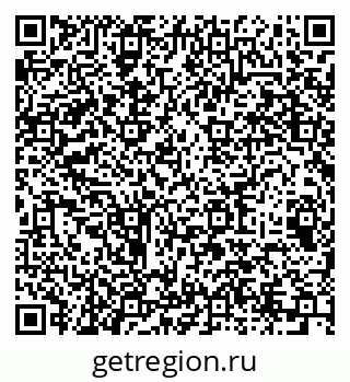 79064937963