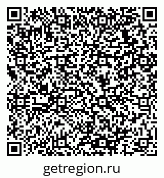 79064937965