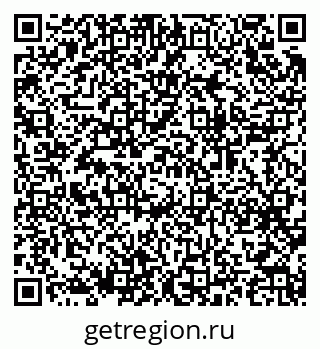 79064937969