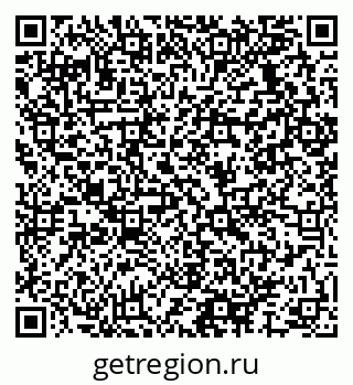 79064937981